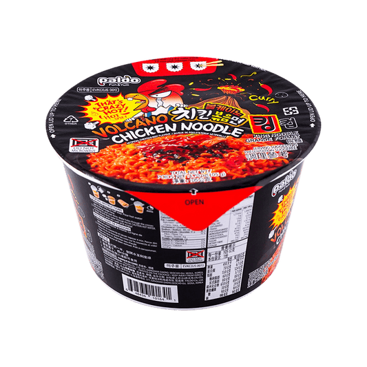 Volcano King Cup Ramen 105g