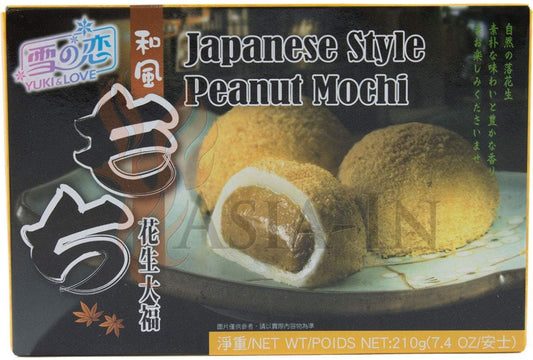 Japanese Style Peanut Mochi