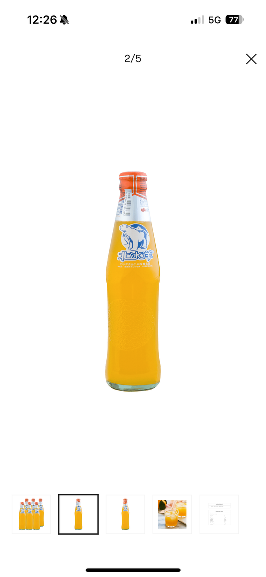 Tangerine Flavored Soda