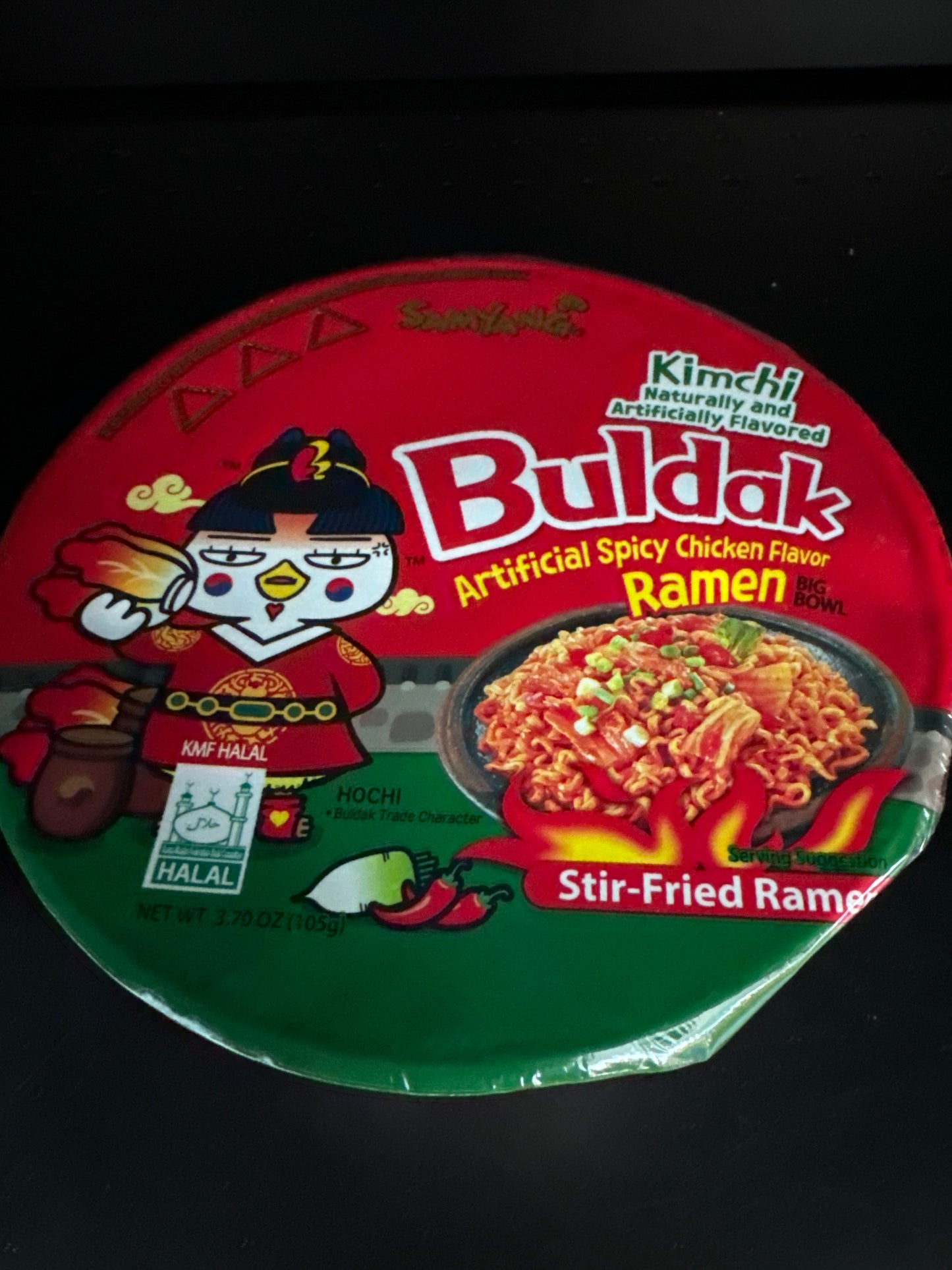 Buldak Spicy Chicken Flavor Kimchi