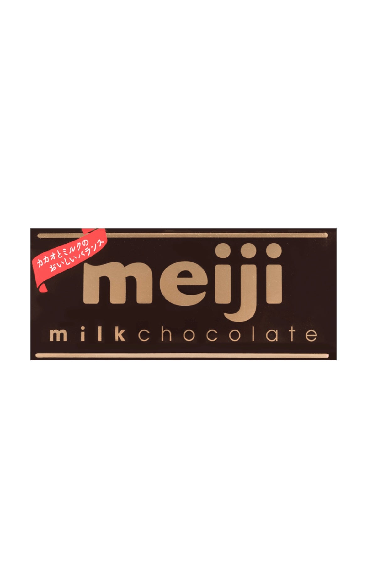 Meiji Milk Chocolate (Product of Japan)