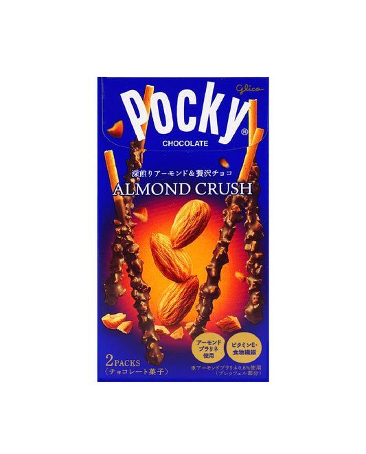 Japanese Almond Crush Pocky Chocolate
Cookie Sticks,