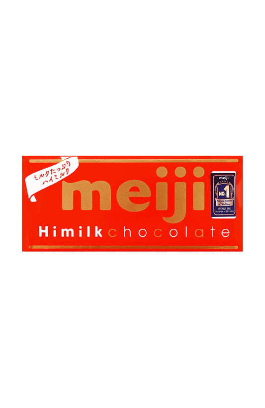 Meiji Himilk Chocolate (Product of Japan)