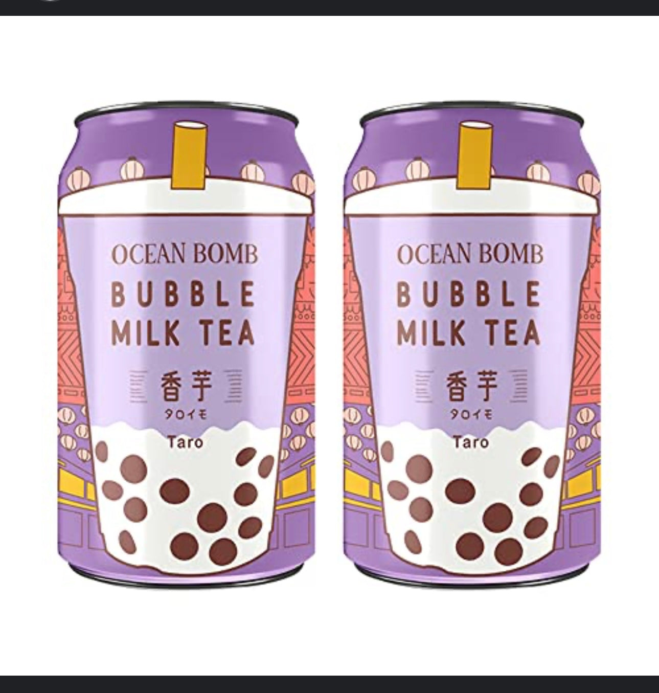 Ocean Bomb Boba Tea Tapioca Pearls, Canned Bubble Popping Milk Tea, Ready to Drink in a Can - Taro