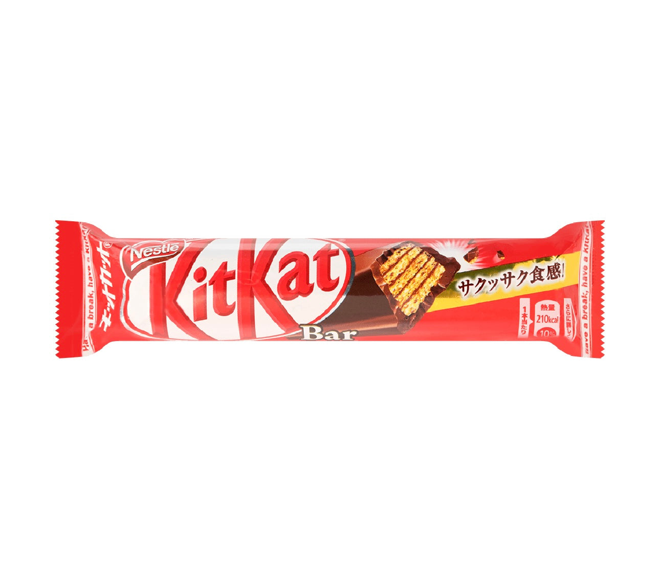 KitKat Chocolate Wafer Bar,