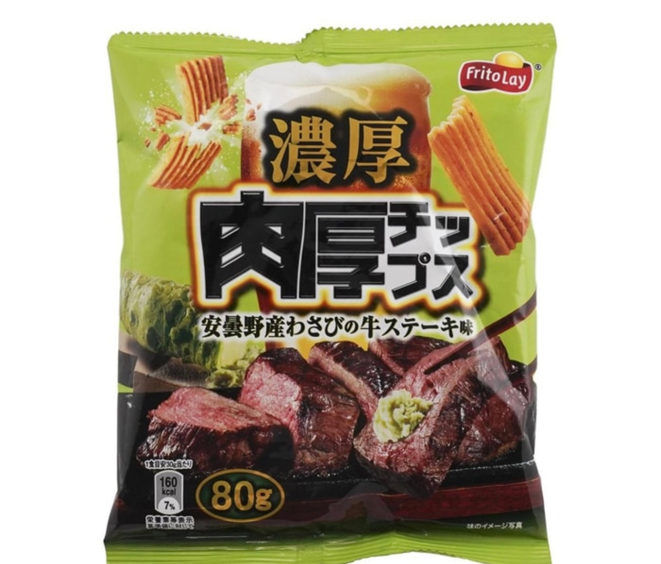 Thick Wavy Potato Chips Azumino Wasabi Steak
Flavor