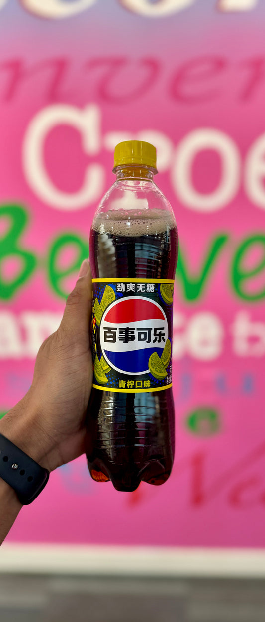 Pepsi lime zero sugar -China