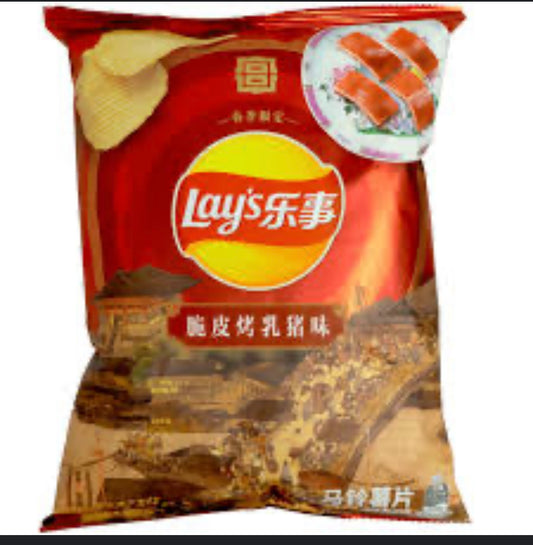 LAY'S Potato Chips Roasted Crispy
Suckling Pig Flavor