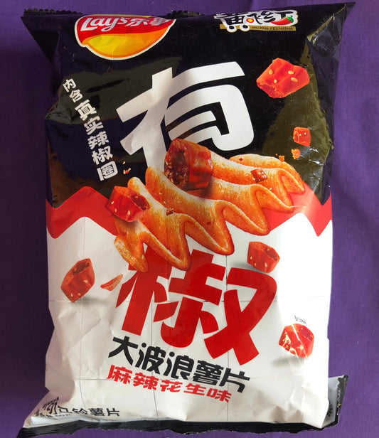 Lay's Spicy Peanut Potato Chips