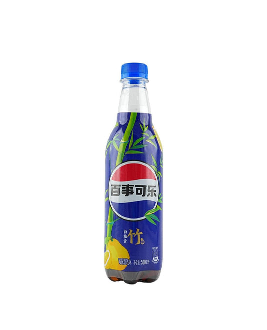 Pepsi White Grapefruit Green Bamboo Soda -  China