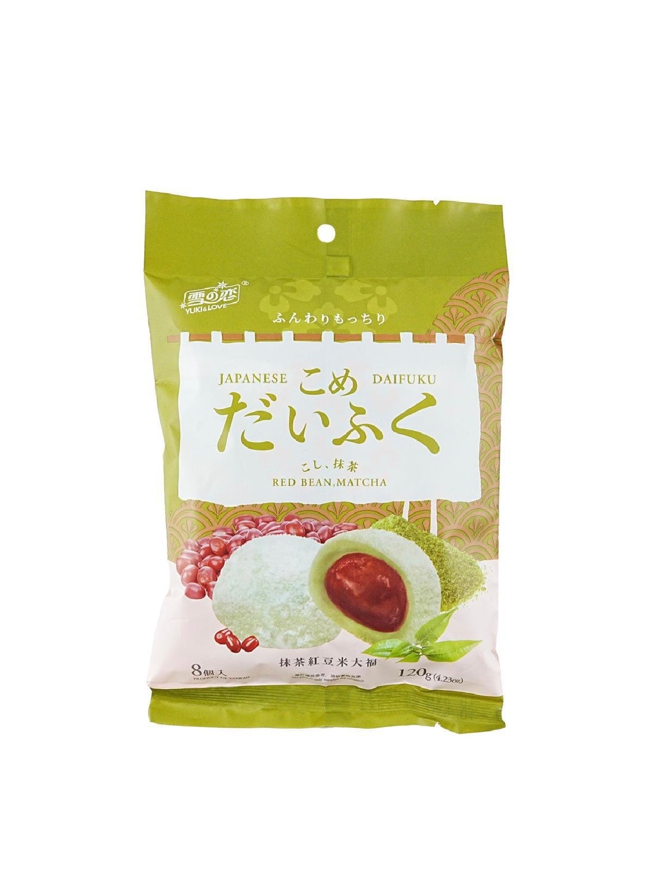 Rice Mochi-Matcha Red Bean