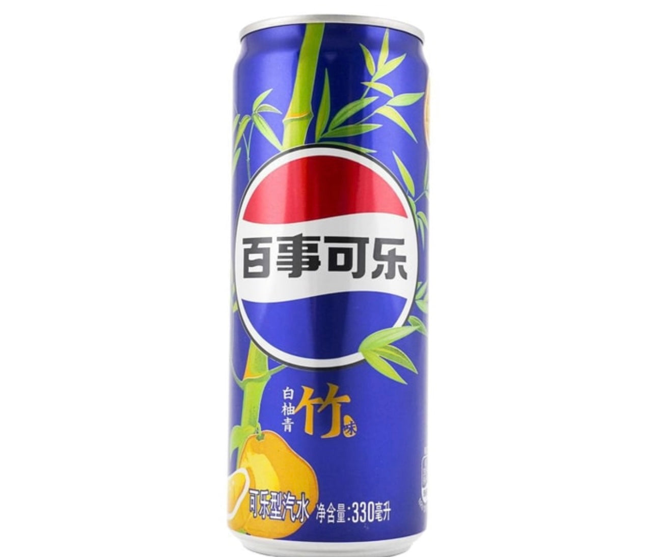 Pomelo and Bamboo Flavor - China