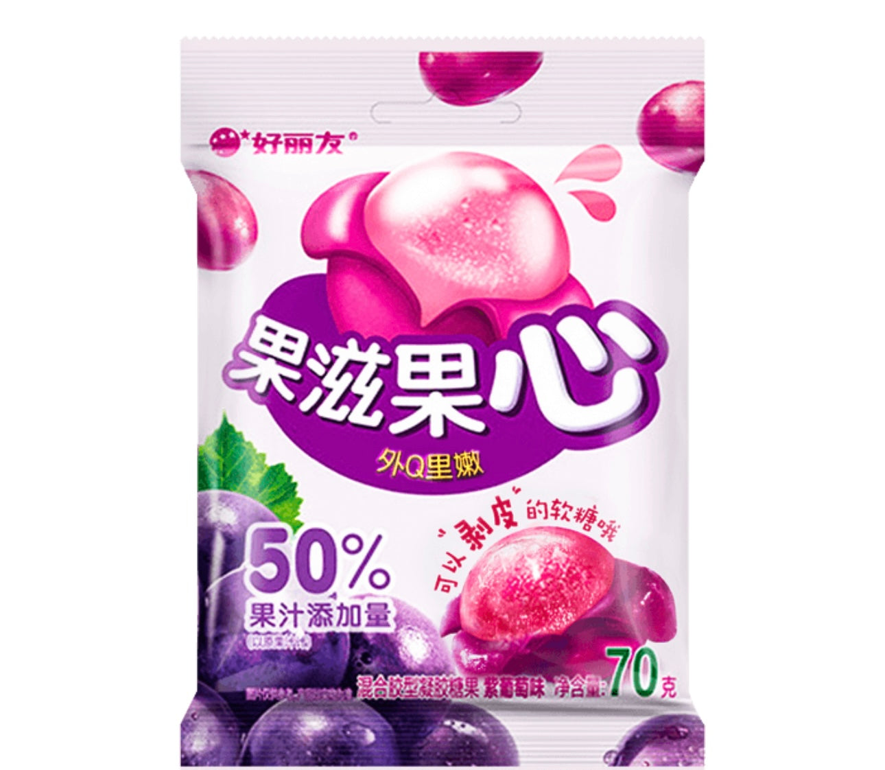 Fruit Candy Grape Flavor