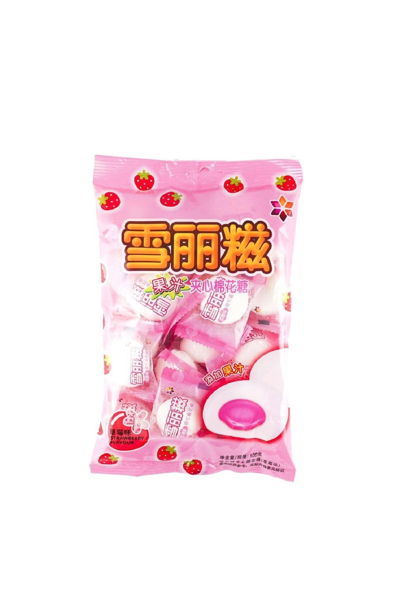 Cotton Candy Strawberry Flavor - China