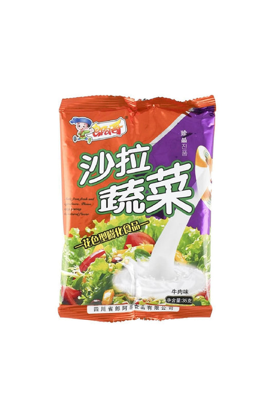 Salad Vegetable Puffed Snack Beef Flavor