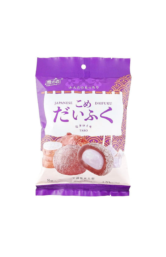 Purple Taro Rice Mochi