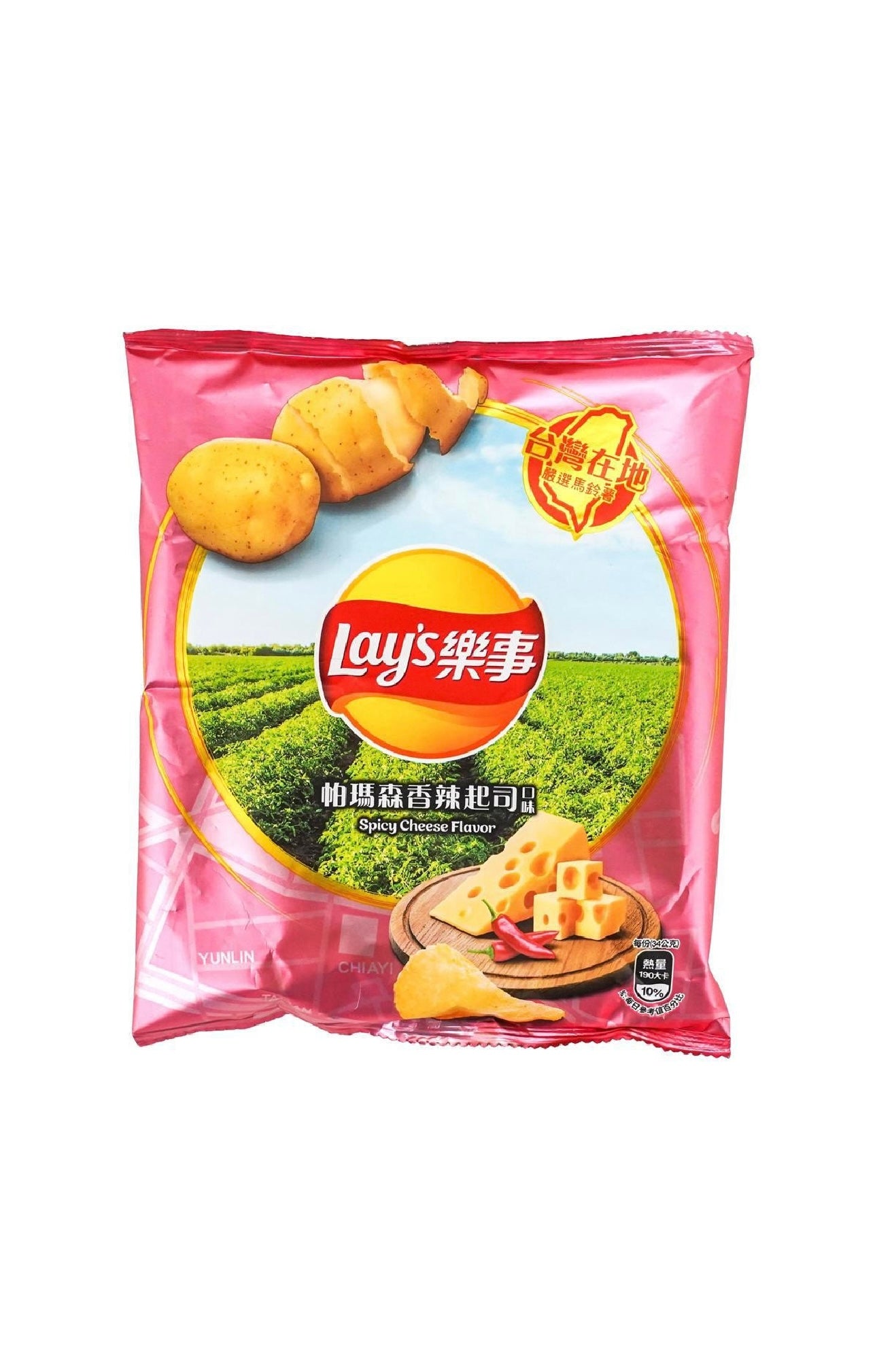 Lays Parmesan Spicy Cheese Flavor - China