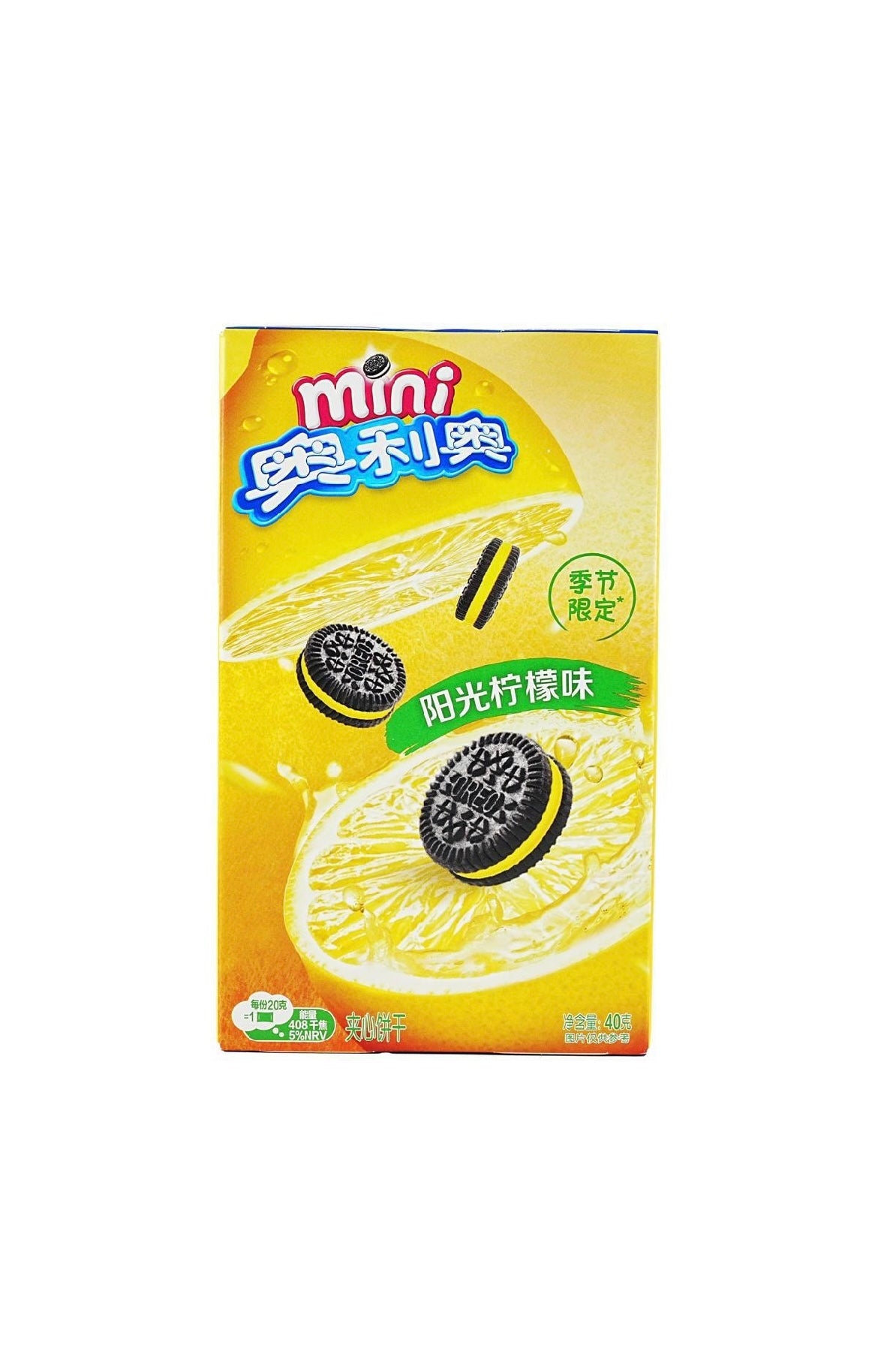 Oreo Biscuit Lemon Flavor 1.41 oz(China)