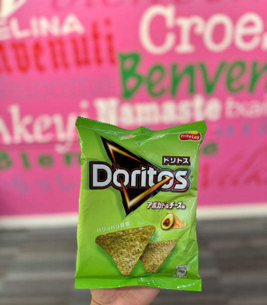 Doritos Guacamole Cheese Flavor - Japan