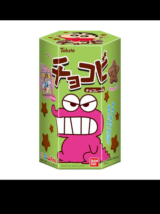 Chocobi, Crayon Shin-chan, His Favorite Snack, Chocolate, Mikan - Malaysia