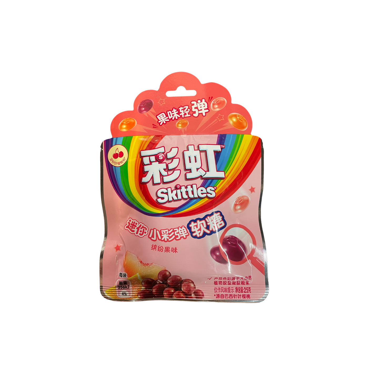 Skittles Mini - Colorful and Fruity Gummy 25g (China)