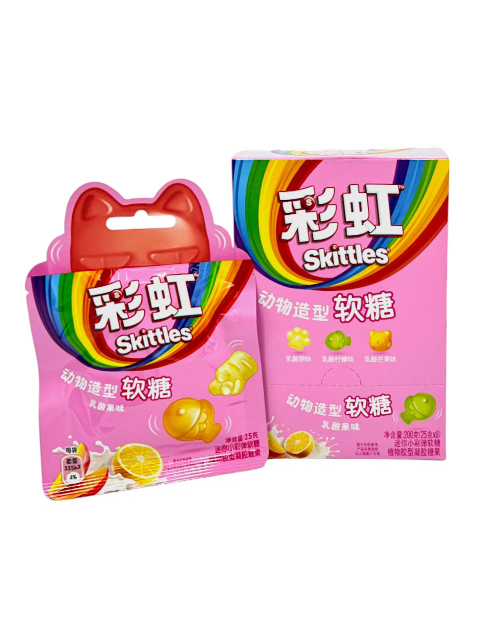 Skittles Mini - Animal Shaped Gummy Mix Fruit 25g (China)