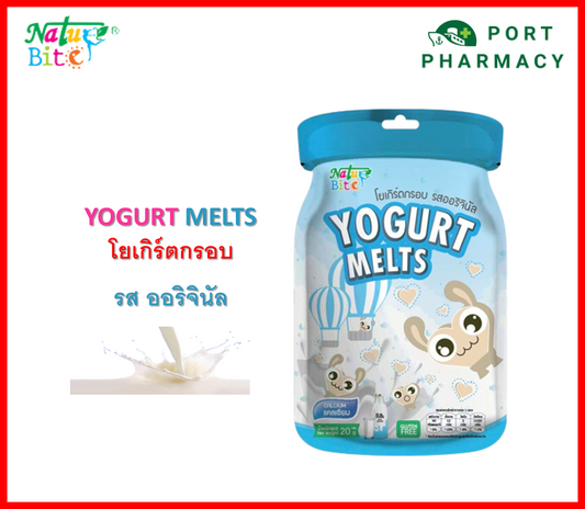 Yogurt melts freeze dried original flavor