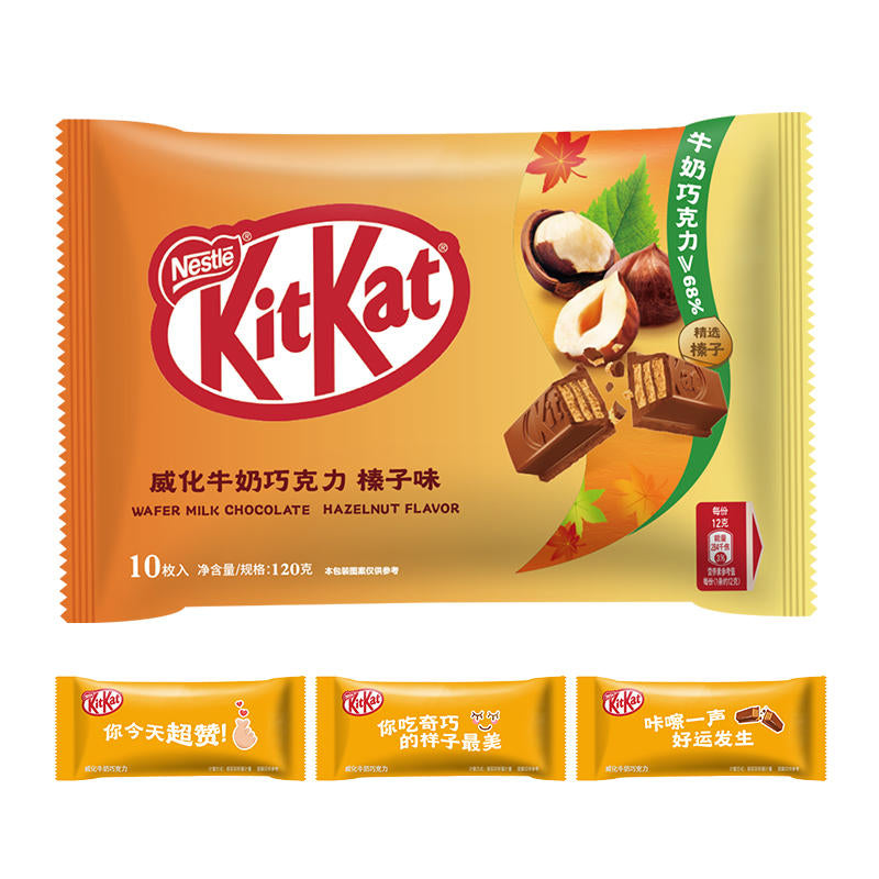 Kitkat Wafer Milk Chocolate With Hazelnut Flavor 120g