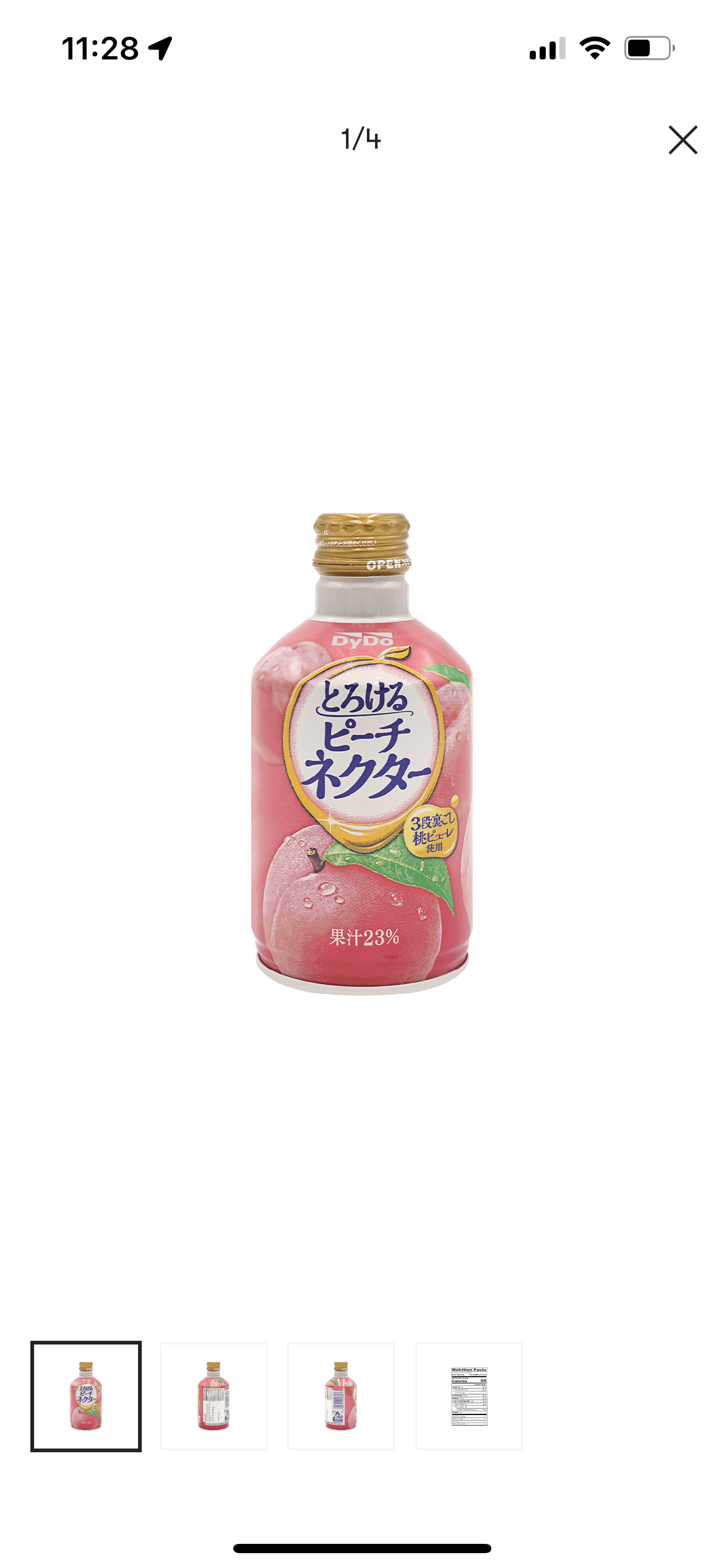 Torokeru Peach Nectar, 9.12fl oz