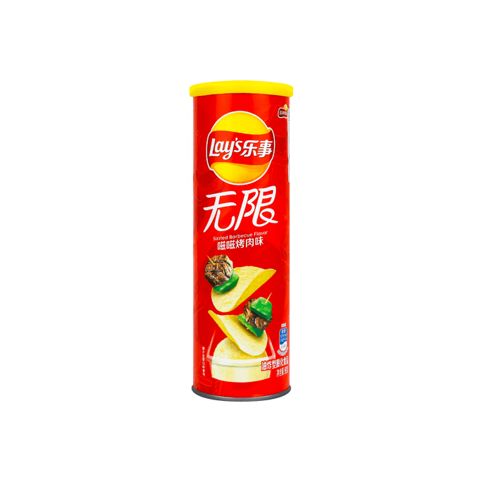 Sizzled Barbecue Flavor (China)