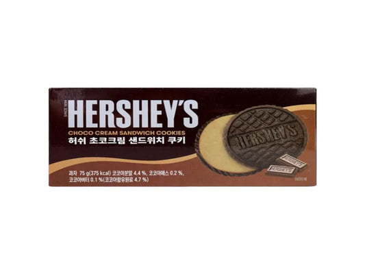 HERSHEY CHOCOLATE COOKIE (Product of Korea)