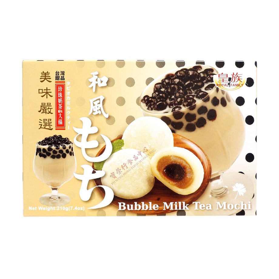 Mochi Bubble Milk Tea Flavor 210g (Taiwan)