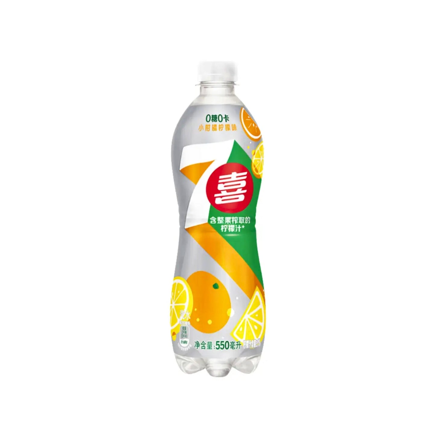 7UP CLEMENTINE (China)