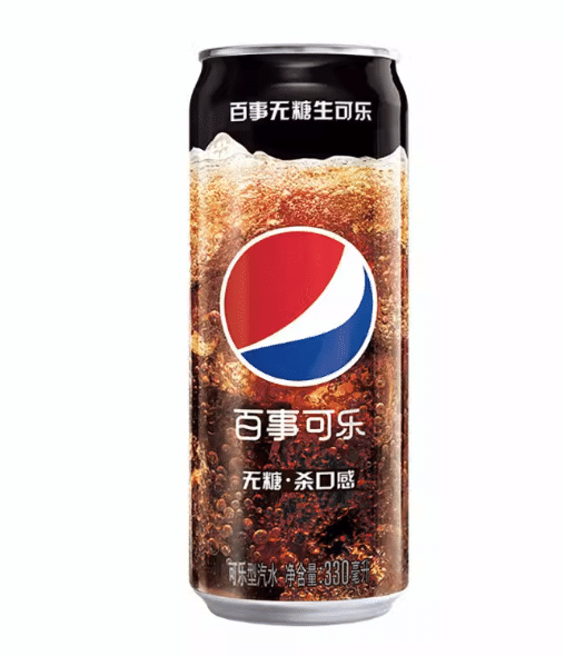 Pepsi No Sugar Raw Soda