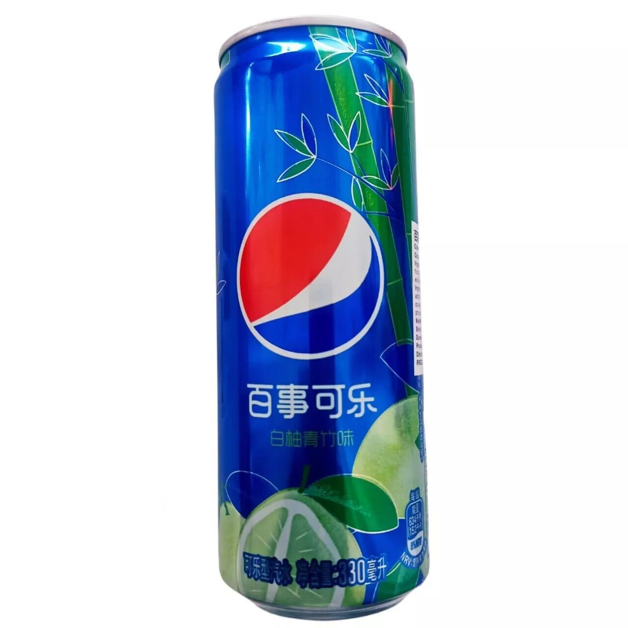 Cans of Pepsi White Shaddock (Pomelo) & Green Bamboo Soft Drink - Japan