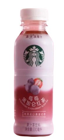 Starbucks Strawberry
Blackcurrant Black Tea