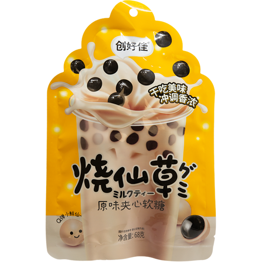 HONGYUAN TAPIOCA CANDY MILKTEA