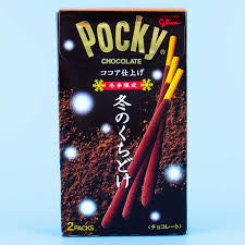 Pocky Winter Rich Cocoa