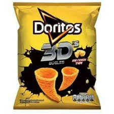 Doritos 3D Bugles Cheese - Greece