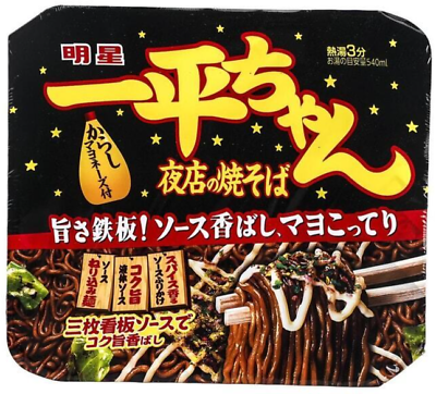 Yomise-no-Ippei-chan Mustard Mayonnaise Yakisoba Fried noodles - Japan