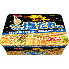 Yomise-no-Ippei-chan Yakisoba Stir Fried Garlic Mayo Noodles - Japan