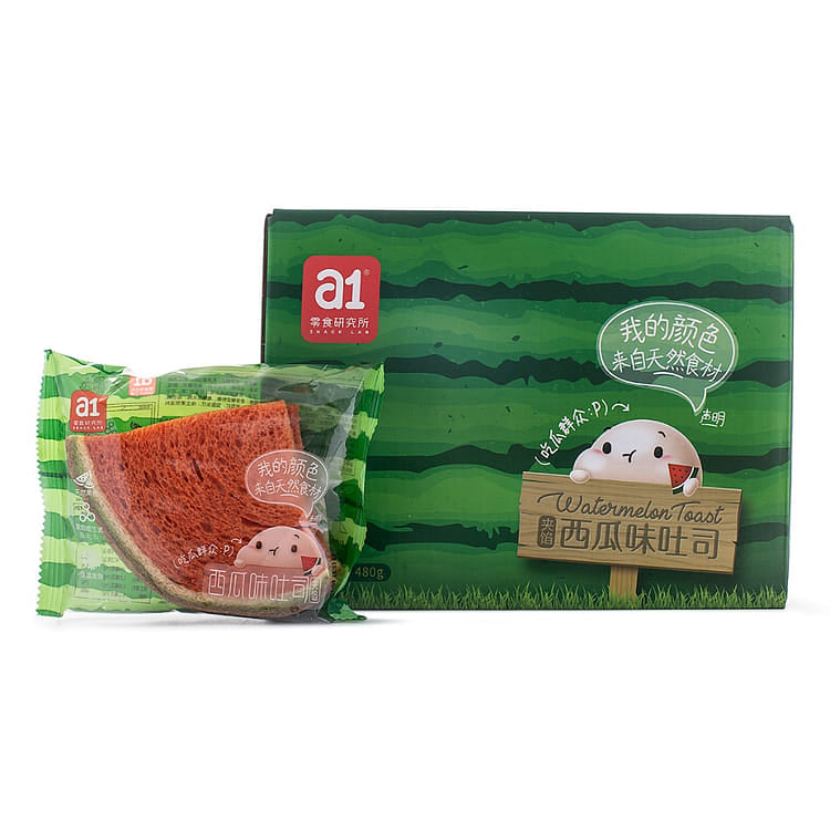 SNACK LAB Watermelon Paste Toast