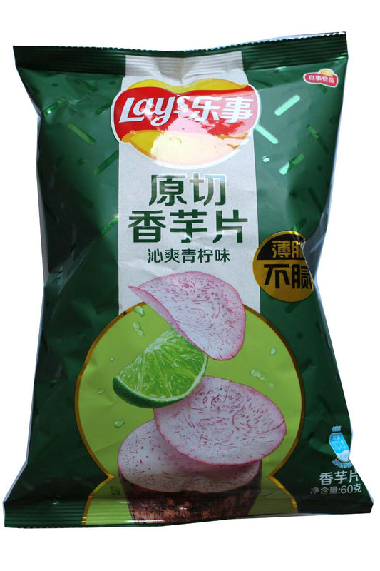 Lays Taro lime (Japan)