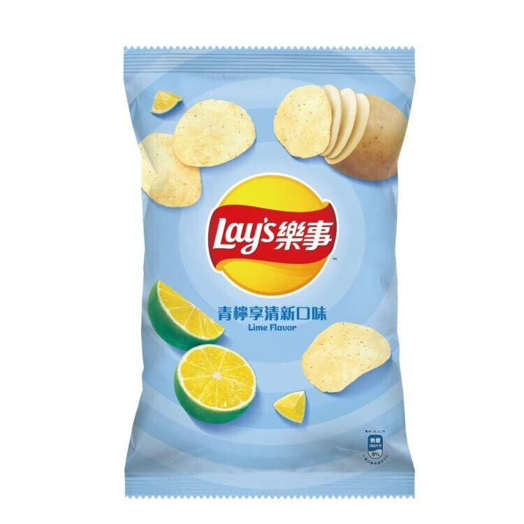 Lay’s Lime Flavor (Taiwan)