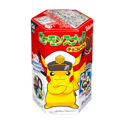 Pokémon Pikachu Chocolate Corn Snacks