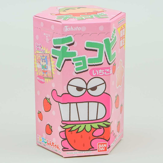 Crayon Shin-Chan Chocobi Corn Snacks Strawberry - Malaysia