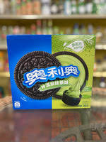 Oreo Matcha Ice Cream - China