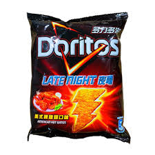 Doritos American Hot Wings - China