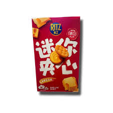 Ritz mini sandwich fragrant cheese biscuits