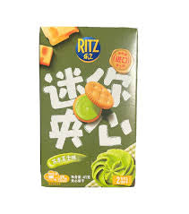 Mini Ritz Mustard Cheese Flavor